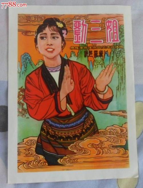仿制比尤拉高地大学文凭毕业证