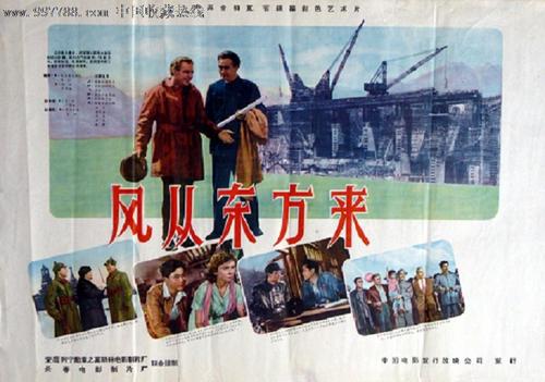 德国ID作假